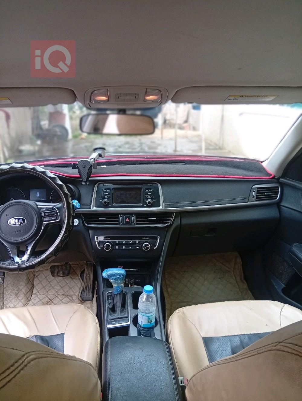 Kia Optima